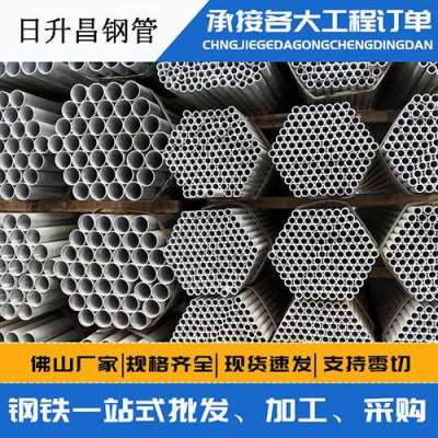 佛冈声测管桩基现场检测技术规定